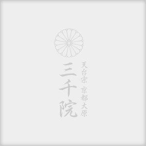 【6/14～7/6】京都バス臨時増便について　专车